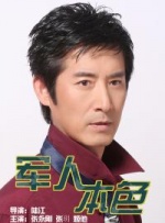 日韩国产成人精品视频